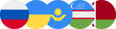 СНГ и Россия